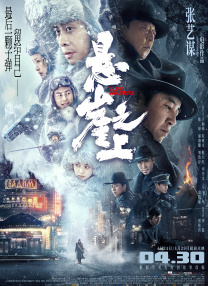 欧美日韩综合视频